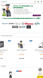 Mobile Screenshot of bio-store.at